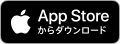 アプリダウンロード App Store