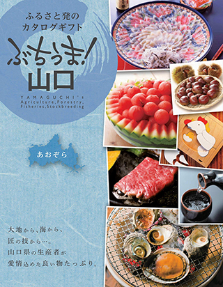画像:プレゼント