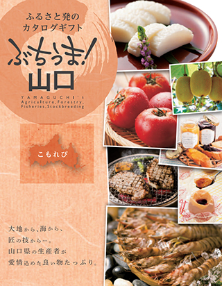 画像:プレゼント
