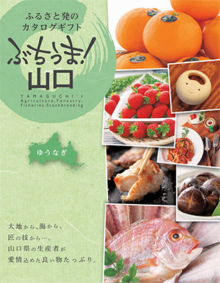 画像:プレゼント